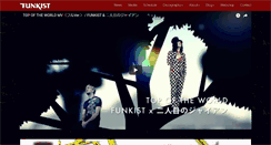 Desktop Screenshot of funkist.info