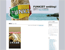 Tablet Screenshot of blog.funkist.info